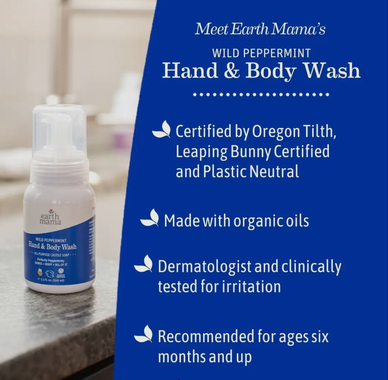 Earth Baby Wild Peppermint Body Wash 💖✨(Most Loved & Low Stock!)