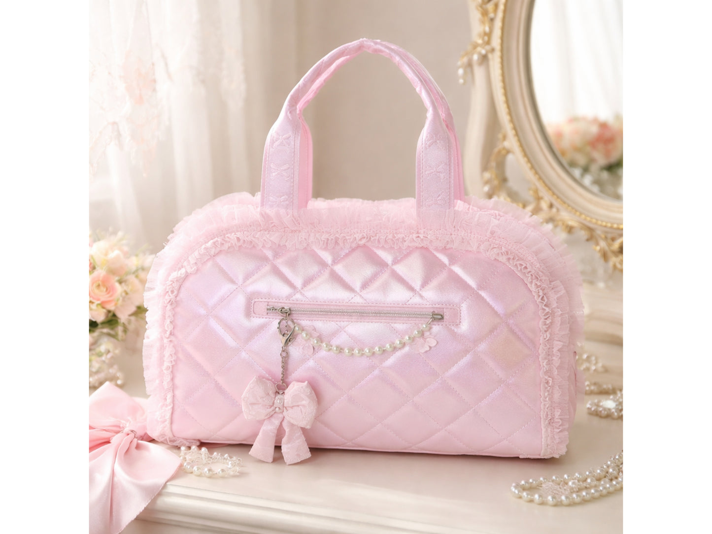 Quilted Holographic Medium Duffle Bag with Bag Charm